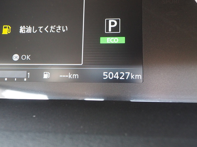 セレナ2.0 X VセレクションII