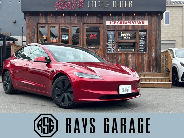 ���f��3�i�e�X���jRWD�@�Ԍ�R10�N3�� �n�[�h�E�F�A4 ���A���j�^�[ ���Îԉ摜