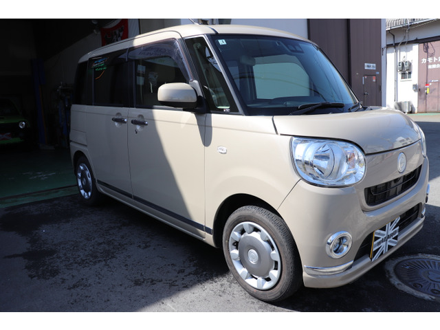 ムーヴキャンバスX メイクアップ リミテッド SAIII