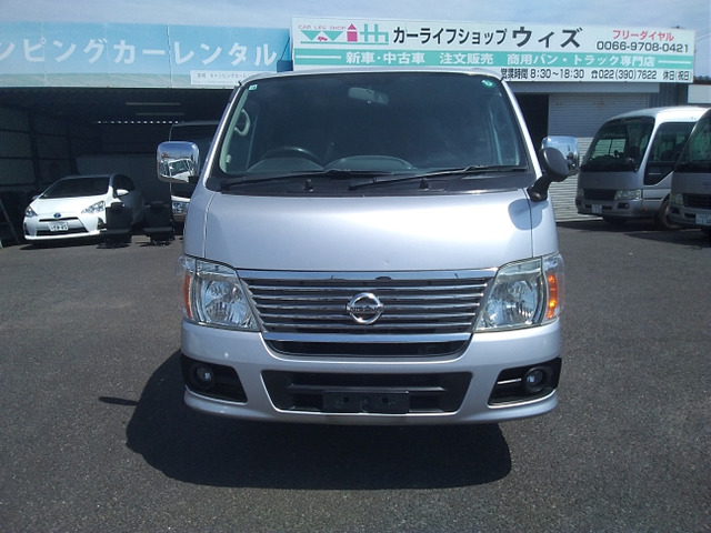 キャラバン3.0 GX ロング ディーゼル 4WD