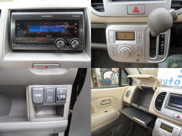 �y���߂Ă̈��ɂ������ł��傤��!?�z