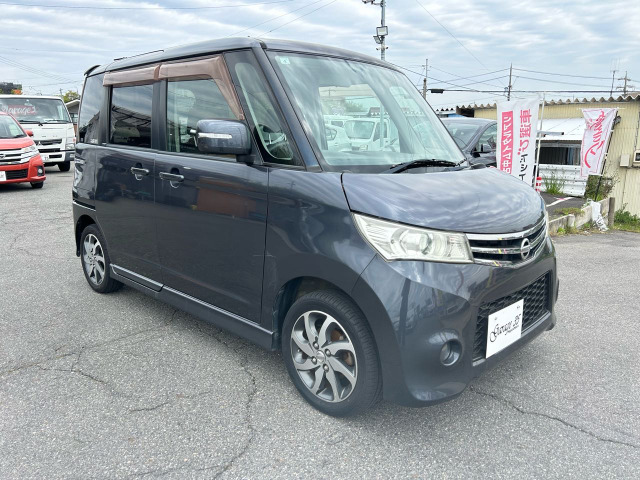 ルークスハイウェイスター