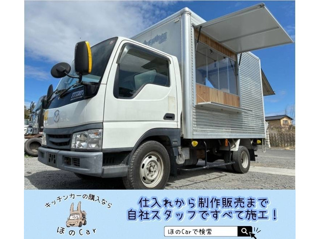 タイタンダッシュ