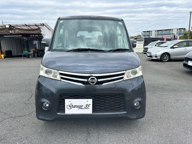 ルークスハイウェイスター