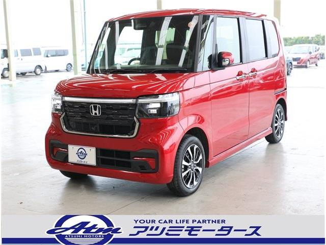 N-BOXカスタムコーディネートスタイル モノトーン