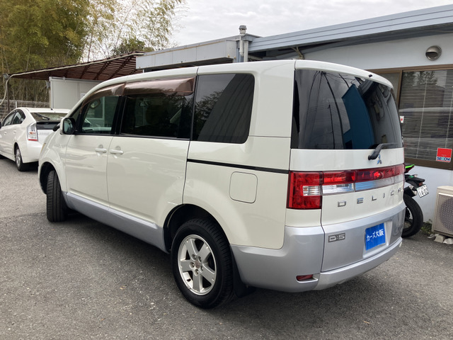 デリカD:52.4 エクシード