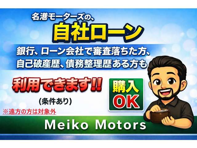 タントカスタムV セレクション