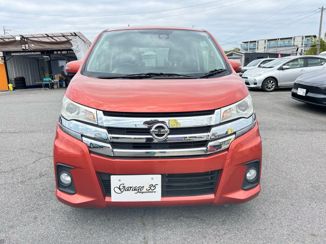 デイズハイウェイスターX