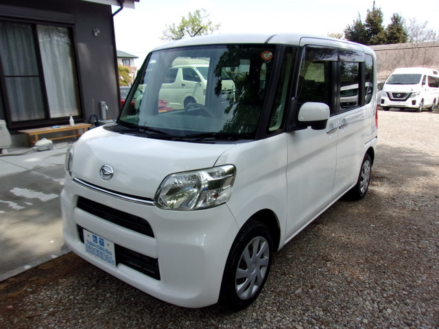 タントフレンドシップ スローパー L