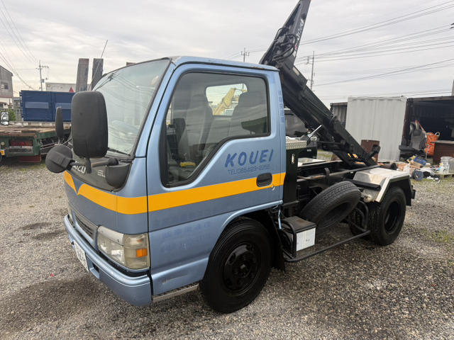 エルフアームロール