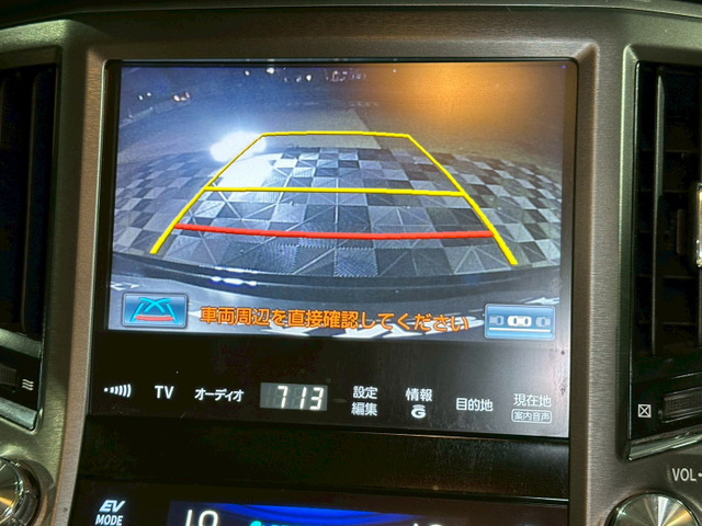 クラウンマジェスタ3.5