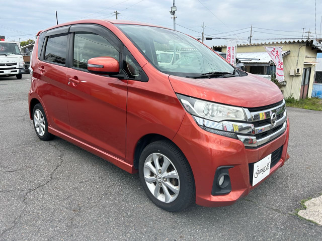 デイズハイウェイスターX