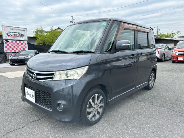 ルークスハイウェイスター