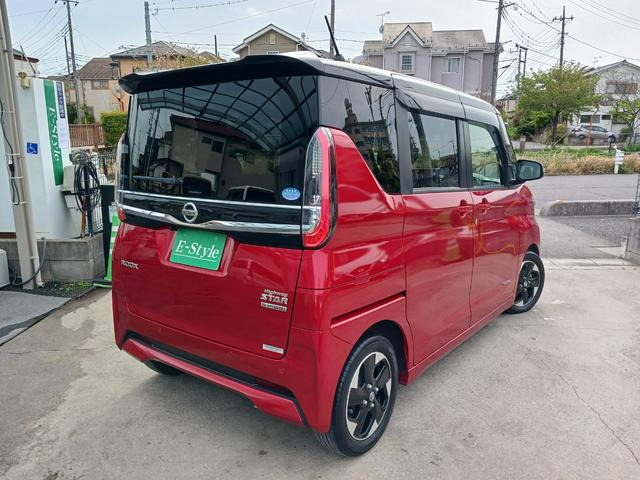 ルークスハイウェイスターX 助手席スライドアップシート