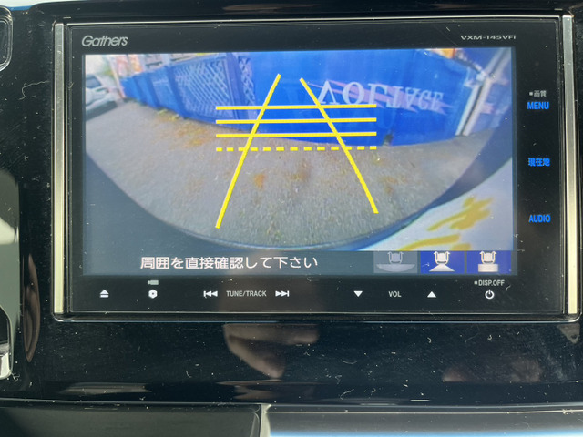 ����苭����!�抷���ɕs�v�ȎԂ𔃂����A������肵�܂�!