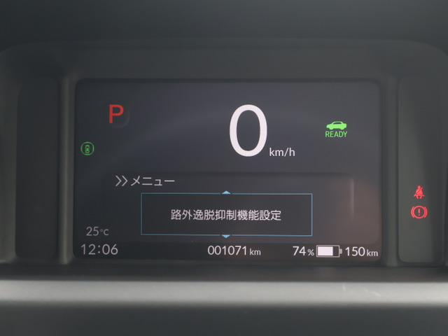 ��HondaSENSING�� �Փˌy���u���[�L/��s�Ԕ��i���m�点�@�\/���s�Ҏ��̒ጸ�X�e�A�����O/�H�O��E�}���@�\/�W���F���@�\/�a�ؒǏ]�@�\�t���A�_�v�e�B�u�N���[�Y�R���g���[����