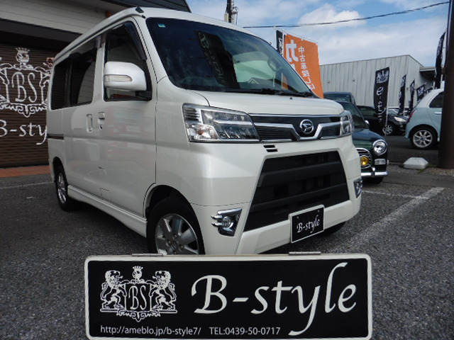 アトレーワゴンカスタムターボ RS リミテッド SAIII