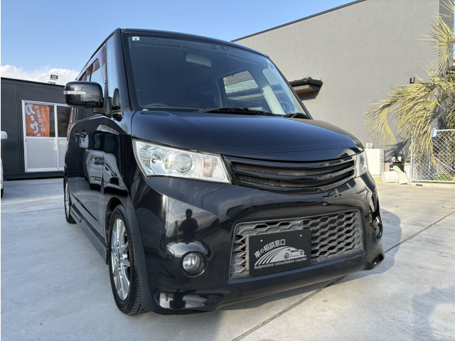 ルークスハイウェイスター ターボ