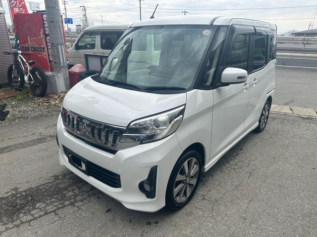 eKスペースカスタムT 4WD