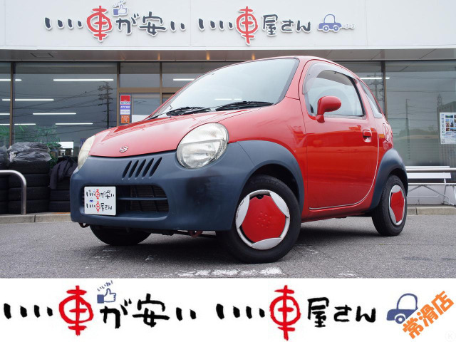 �c�C��(�X�Y�L) �K�\����B�@���։���CD���L�[���X��ABS���ۏؕt ���Îԉ摜