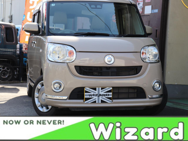 ���[���L�����o�X(�_�C�n�c) X ���C�N�A�b�v ���~�e�b�h SAIII�@�S���ʃ��j�^/�����p���X��/ETC ���Îԉ摜