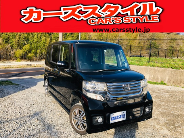N-BOXカスタムG SSパッケージ