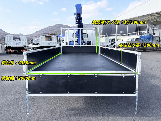 キャンタークレーン