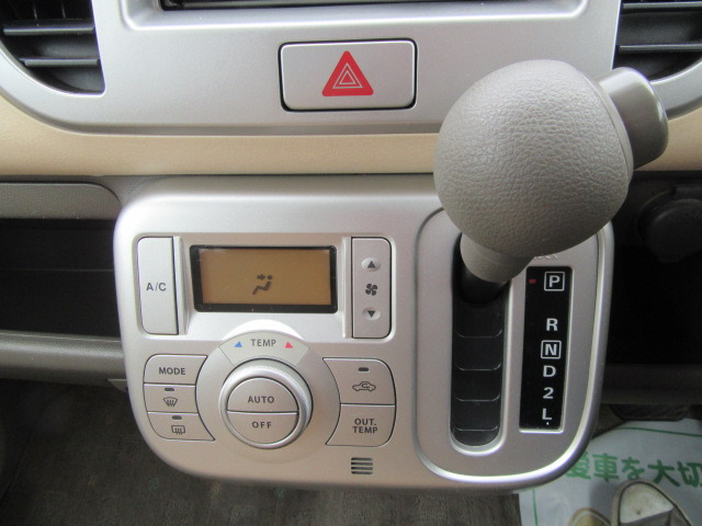 �y���X�܂œd�Ԃł����X�̏ꍇ�́A���t�����S������㒆���w�A���́A�����{�����c��w��肨�₢���킹������΂��}���ɂ�����܂��B(���O�ɂ��A�����������B)�z