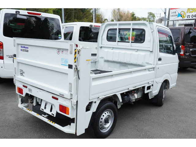 NT100クリッパーDX 4WD