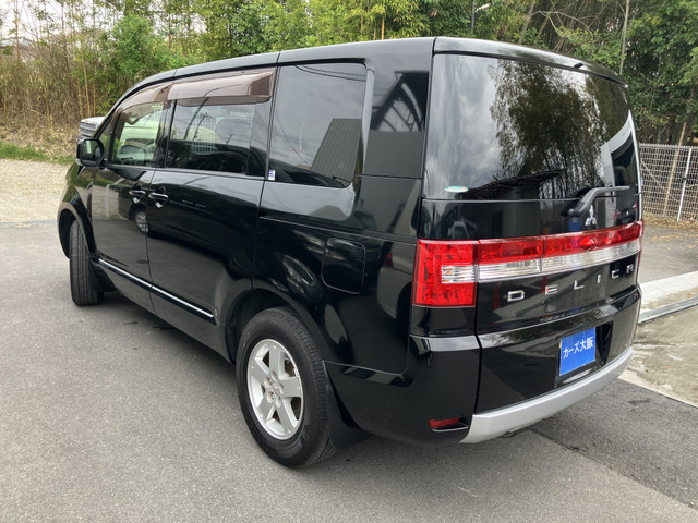 デリカD:52.0 G パワーパッケージ