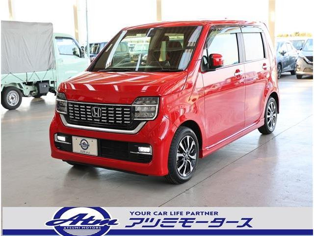 N-WGNL ホンダ センシング