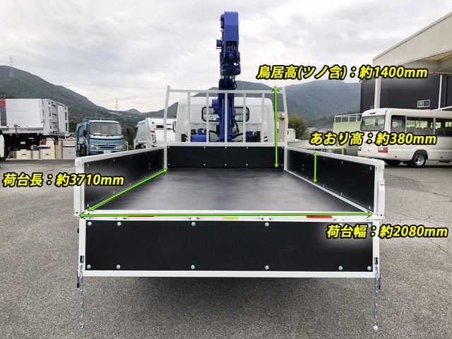 キャンタークレーン