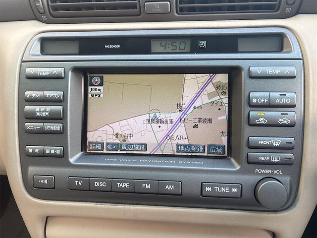 クラウン2.5 ロイヤルサルーン プレミアム 21