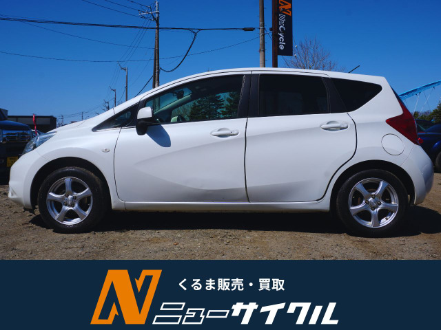 ノート1.2 X DIG-S