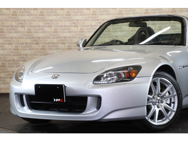 S20002.0