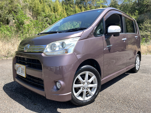 ムーヴカスタムX リミテッド