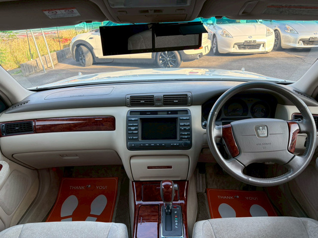 クラウン2.5 ロイヤルエクストラ