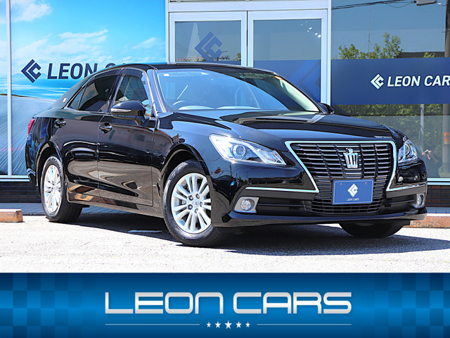 クラウン2.5 ロイヤル