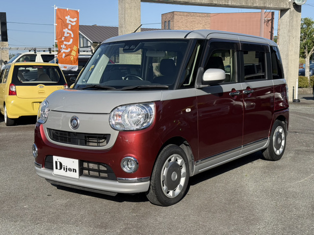 ムーヴキャンバスX リミテッド メイクアップ SAIII