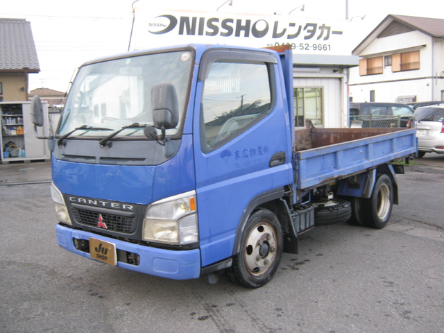 キャンターダンプ