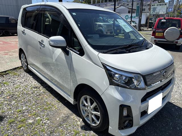 ステラカスタムR スマートアシスト