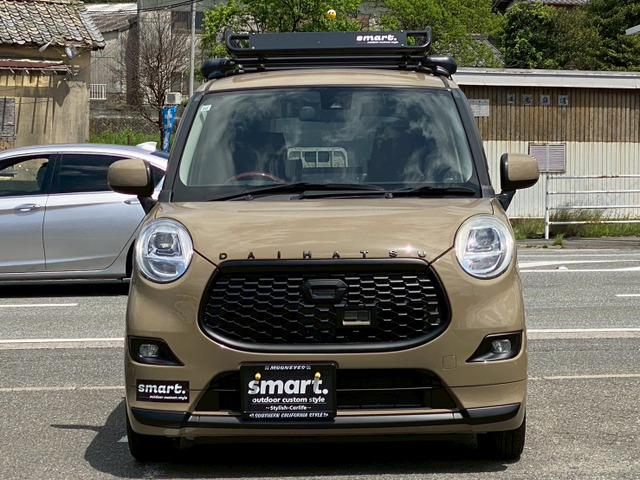 キャストスタイル G SAII