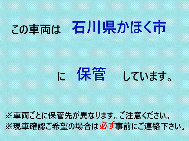 クオンアームロール