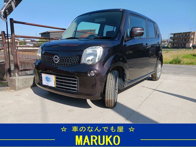 ���R(���Y) G ���Îԉ摜