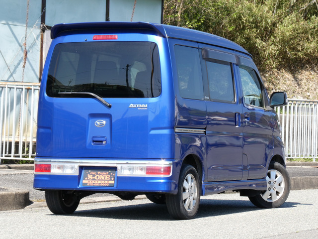 アトレーワゴンカスタムターボ RS リミテッド