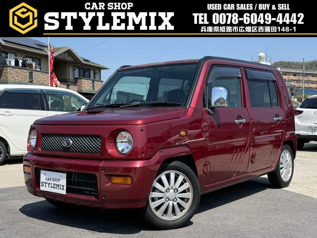 ネイキッドターボ