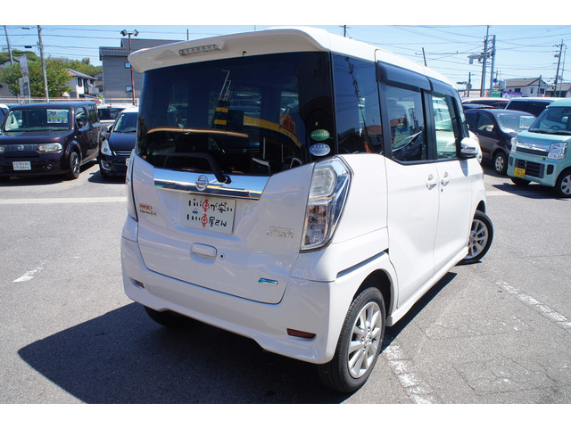 デイズルークスハイウェイスター X