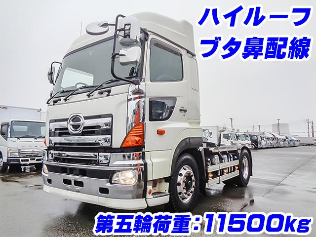 プロフィアトレーラーヘッド