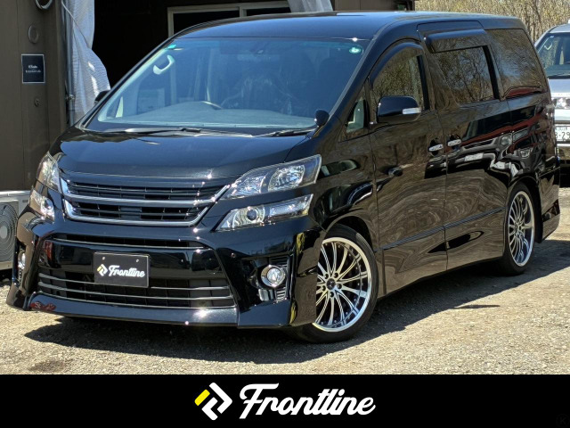 ヴェルファイア2.4 Z ゴールデンアイズII 4WD