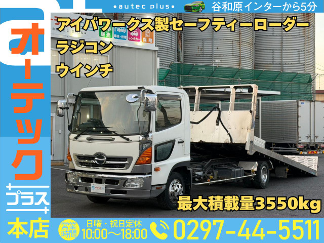 レンジャー車載車